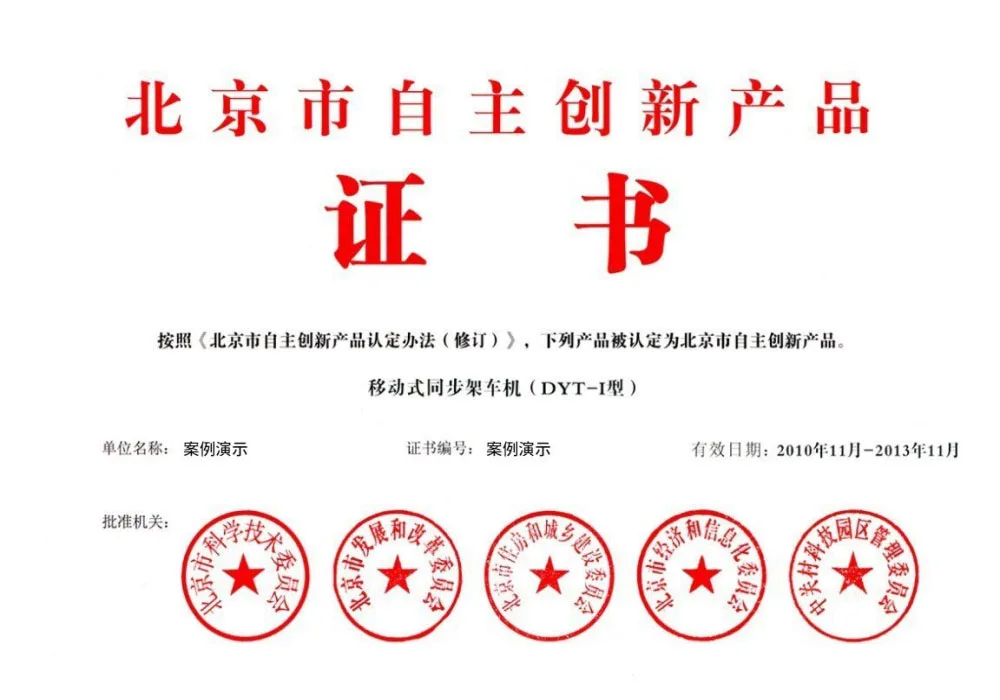 海星体育