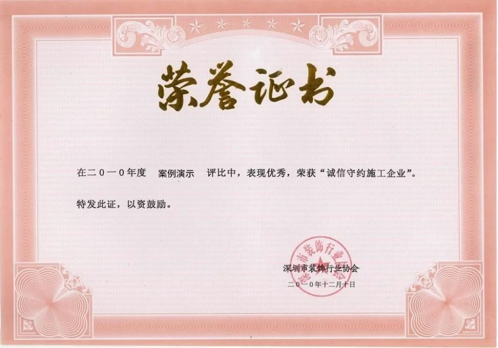 海星体育